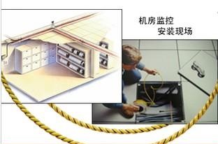 漏水感應(yīng)繩檢測(cè)空調(diào)漏水怎么操作？