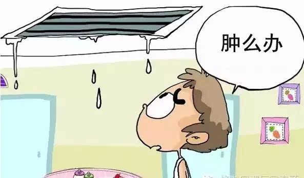 溢水報(bào)警器如何實(shí)現(xiàn)監(jiān)測(cè)空調(diào)漏水這一功能？