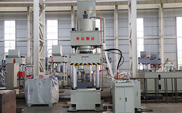 四柱液壓機(jī)的使用前需要進(jìn)行哪些檢修？