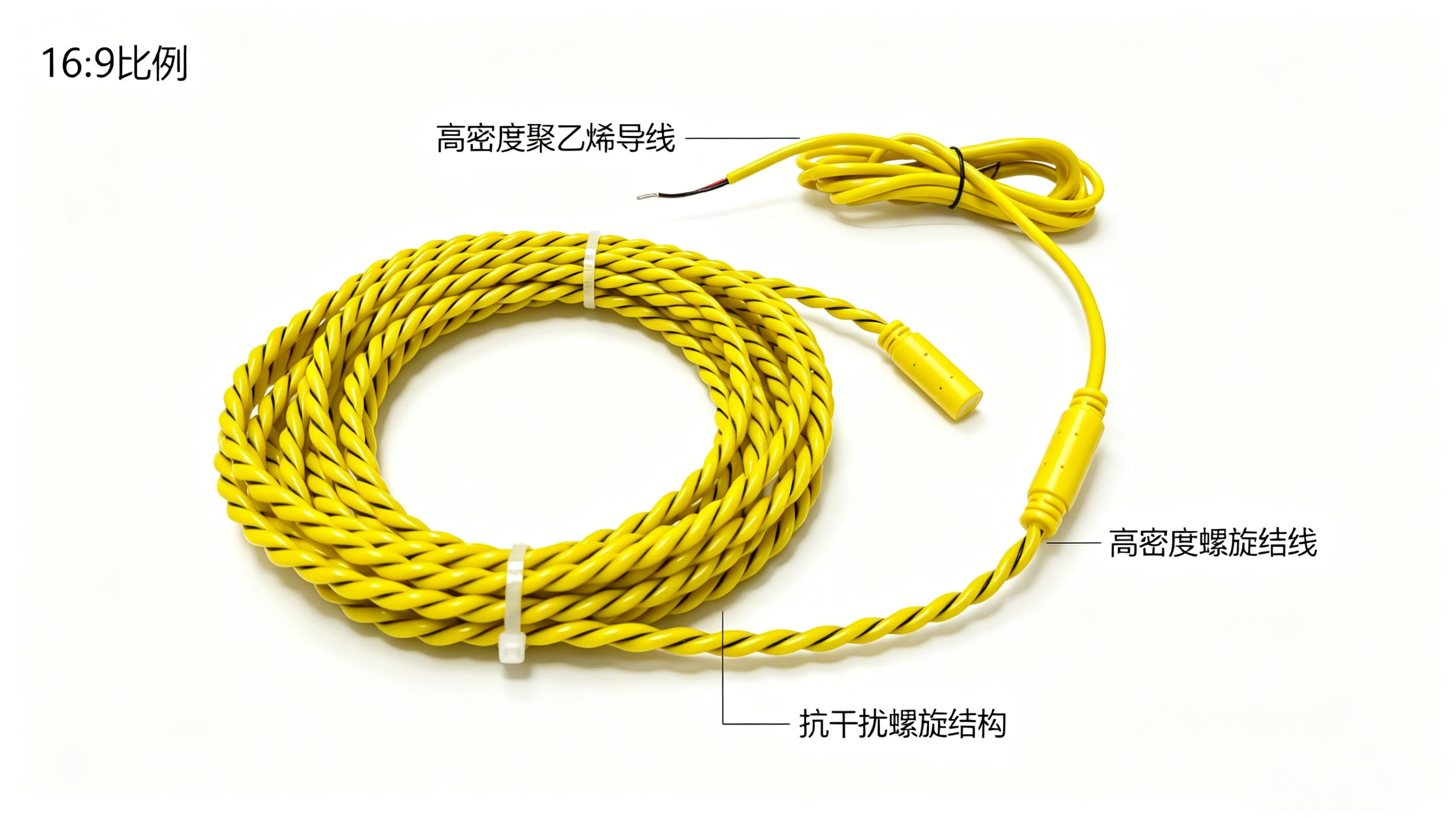 工業(yè)漏水監(jiān)測器：業(yè)疆智能以精準定位技術(shù)，全面守護關(guān)鍵設(shè)施液漏安全